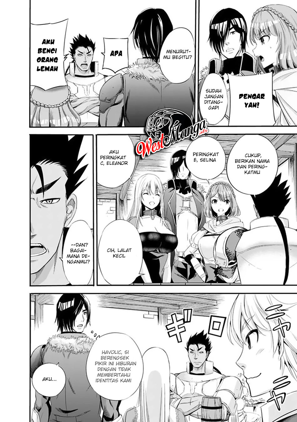 Uragirareta S Rank Boukensha no Ore wa, Aisuru Dorei no Kanojora to Tomoni Dorei dake no Harem Guild o Tsukuru